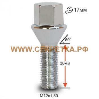 112 р. Б C17A30 Cr M12X1,50X30    с доставкой в г. Омск. Увеличить фотографию 2