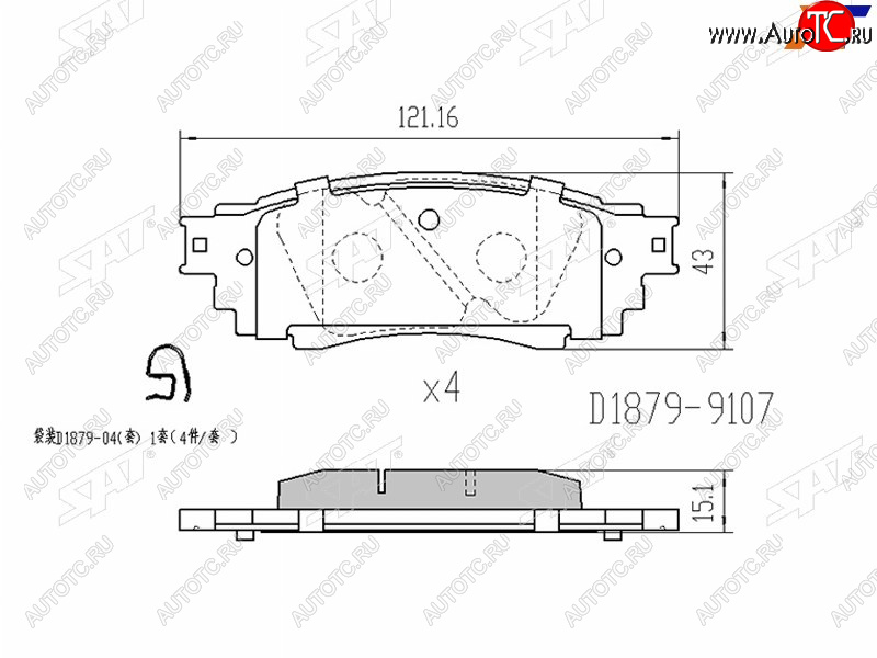 5 599 р. Копируемое: Колодки тормозные задние LH-RH SAT  Lexus RX ( 270,  200T) (2015-2019), Lexus RX350  AL20 (2015-2019), Lexus RX350L  AL20 (2017-2022), Lexus RX450  AL20 (2015-2019), Toyota Camry ( XV55,  XV70) (2017-2024)  с доставкой в г. Омск