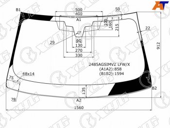 Стекло лобовое (Датчик дождя Молдинг 4D SED5D WGN) XYG BMW 5 серия G30 дорестайлинг, седан (2016-2020)