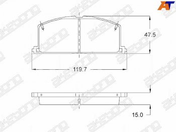 Колодки тормозные перед FL-FR SAT Toyota Caldina T240 универсал дорестайлинг (2002-2004)