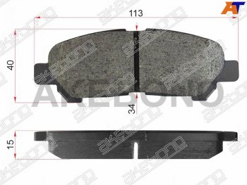 Колодки тормозные зад LH-RH SAT Toyota Highlander XU40 рестайлинг (2010-2013)