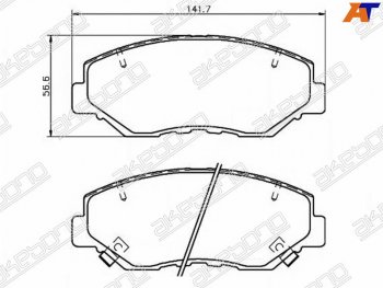 Колодки тормозные перед FL-FR SAT Honda CR-V RD4,RD5,RD6,RD7,RD9  дорестайлинг (2001-2004)