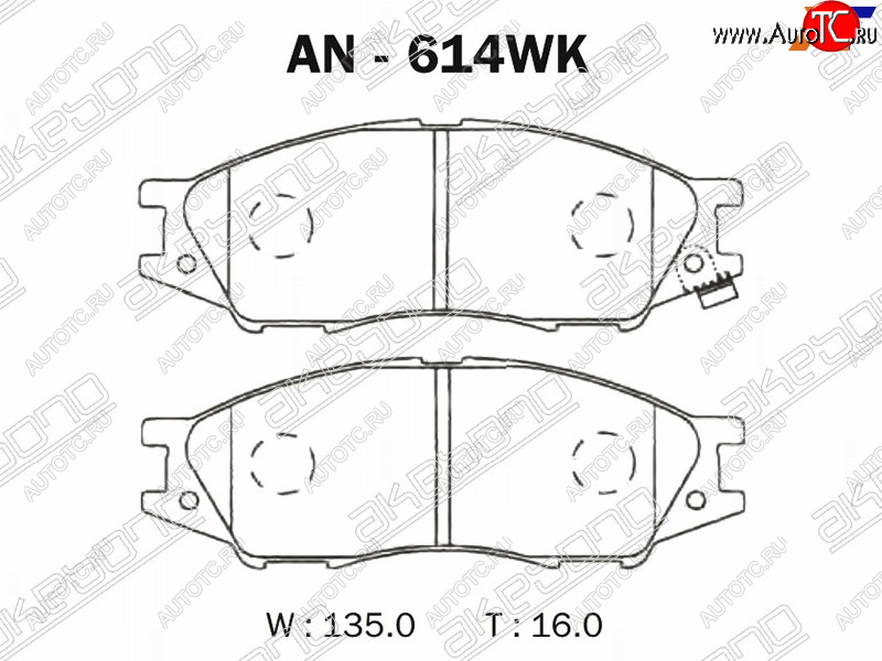 2 699 р. Колодки тормозные перед FR-FL SAT Nissan Bluebird Sylphy седан G10 дорестайлинг (2000-2003)  с доставкой в г. Омск