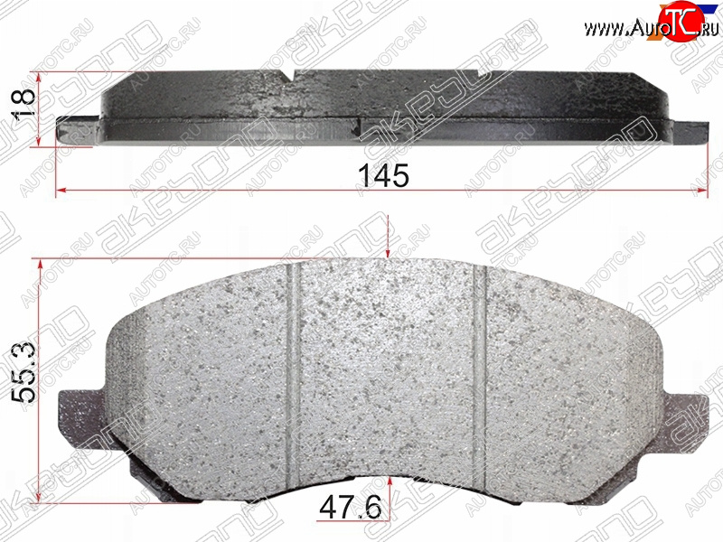 1 999 р. Колодки тормозные перед FR-FL SAT Mitsubishi Outlander CW0W рестайлинг (2009-2012)  с доставкой в г. Омск