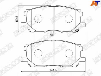 Колодки тормозные перед FL-FR SAT Lexus RX330 XU30 (2003-2006)