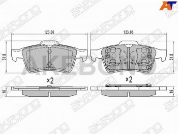 Колодки тормозные задние RH-LH SAT Ford Focus CEW универсал дорестайлинг (2018-2021)