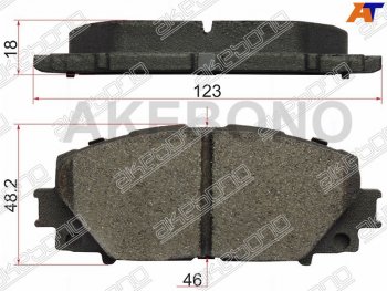 Колодки тормозные передние FR-FL SAT Toyota Yaris XP210 хэтчбэк 5 дв. дорестайлинг (2020-2024)