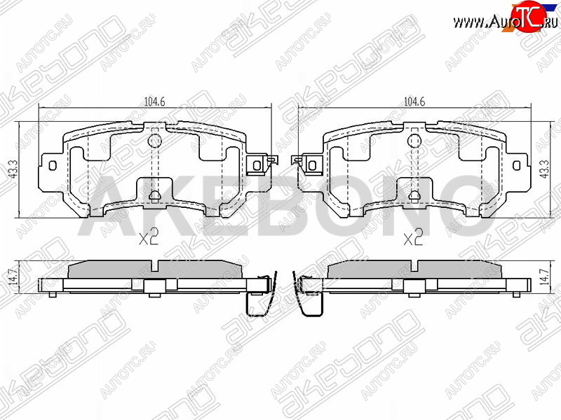 2 789 р. Колодки тормозные задние RH-LH SAT Mazda CX-5 KF (2016-2024)  с доставкой в г. Омск