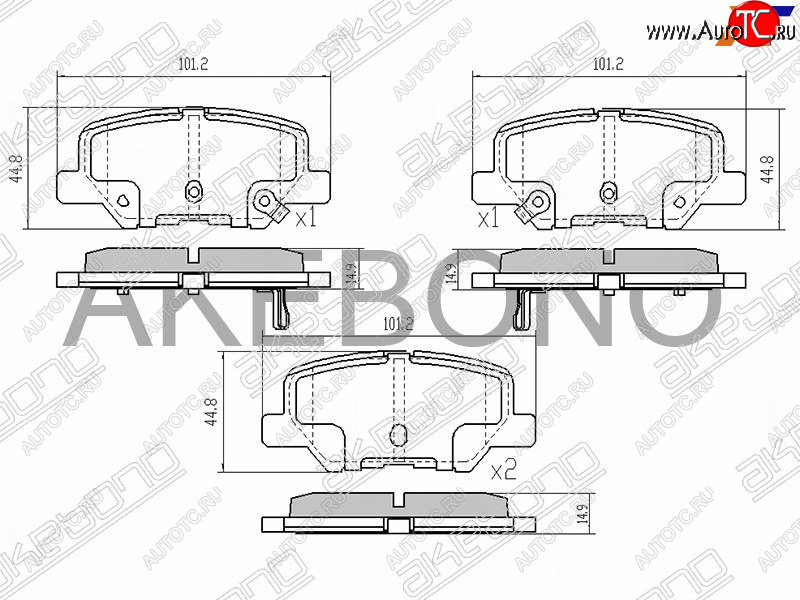 2 259 р. Колодки тормозные задние RH-LH SAT  Changan CS35 Plus (2018-2024), Mitsubishi Outlander  GF (2012-2022)  с доставкой в г. Омск