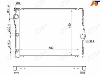 Радиатор SAT  X5 ( E70,  F15), X6 ( E71,  F16)