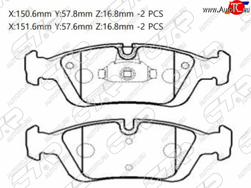 2 359 р. Колодки тормозные передние FL-FR SAT  BMW 4 серия  F36 (2014-2020) лифтбэк дорестайлинг, лифтбэк рестайлинг  с доставкой в г. Омск