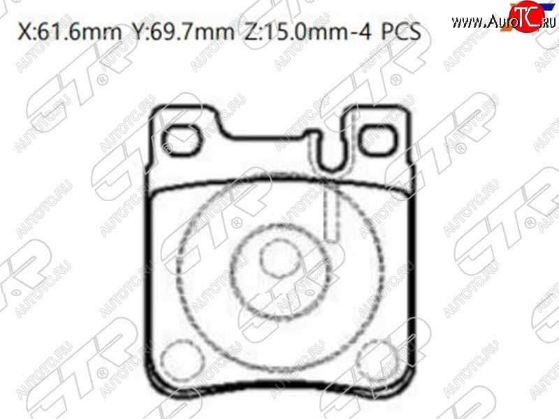 1 269 р. Колодки тормозные задние RH-LH SAT  Mercedes-Benz C-Class (W202,  W203,  S203), E-Class (W124,  W210), S class (W220)  с доставкой в г. Омск