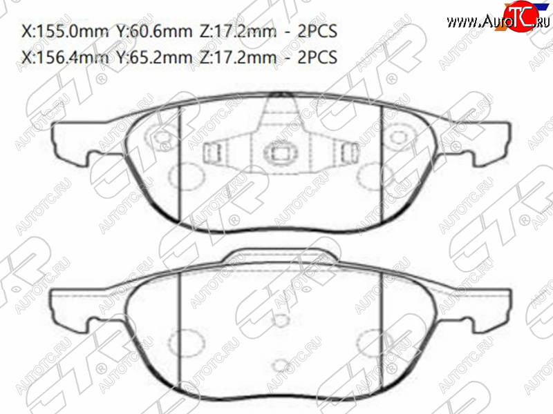 2 199 р. Колодки тормозные перед FL-FR SAT Ford Focus 2 хэтчбэк 3 дв. рестайлинг (2007-2011)  с доставкой в г. Омск