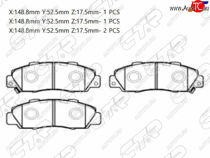 1 979 р. Колодки тормозные перед FL-FR SAT  Honda Civic (EJ,EK,EM), CR-V (RD1,RD2,RD3), Odyssey (1,  2,  3,  4,  RC4, RC1, RC2), StepWagon (RF1,RF2)  с доставкой в г. Омск