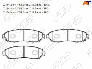 2 059 р. Колодки тормозные перед FL-FR SAT Honda CR-V RE1,RE2,RE3,RE4,RE5,RE7 дорестайлинг (2007-2010)  с доставкой в г. Омск. Увеличить фотографию 1