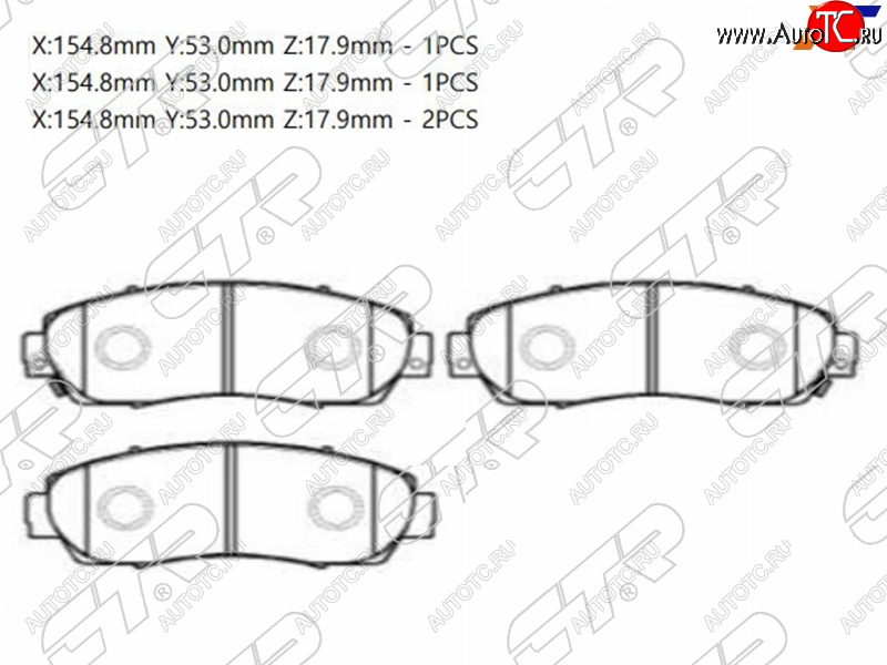 2 059 р. Колодки тормозные перед FL-FR SAT Honda CR-V RE1,RE2,RE3,RE4,RE5,RE7 дорестайлинг (2007-2010)  с доставкой в г. Омск