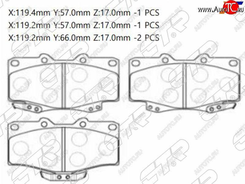 2 099 р. Колодки тормозные перед FL-FR SAT  Toyota Fortuner AN50/AN60 2-ой рестайлинг (2011-2015)  с доставкой в г. Омск