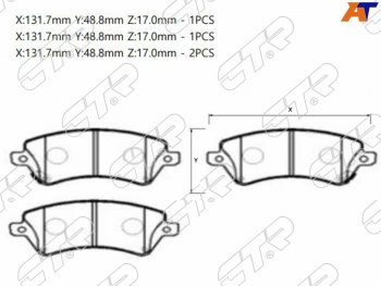 2 499 р. Колодки тормозные передние FR-FL SAT Toyota Corolla E120 седан дорестайлинг (2000-2004)  с доставкой в г. Омск. Увеличить фотографию 1