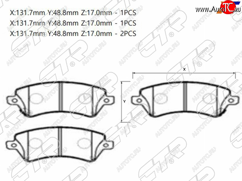 2 499 р. Колодки тормозные передние FR-FL SAT Toyota Corolla E120 седан дорестайлинг (2000-2004)  с доставкой в г. Омск