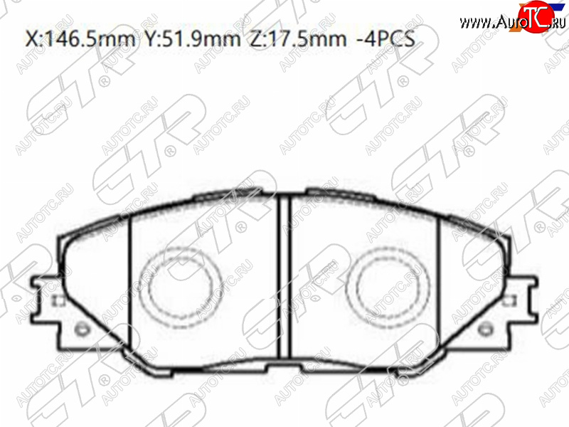 2 299 р. Колодки тормозные перед FL-FR SAT  Toyota RAV4 XA40 5 дв. дорестайлинг (2012-2015)  с доставкой в г. Омск