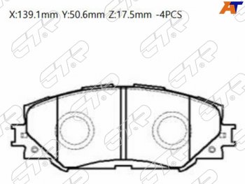 Колодки тормозные перед FL-FR SAT  Toyota RAV4 XA30 5 дв. 1-ый рестайлинг (2008-2010)