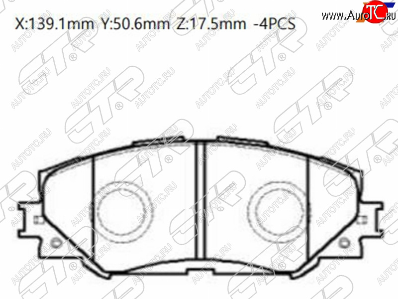 2 169 р. Колодки тормозные перед FL-FR SAT  Toyota Corolla E150 седан дорестайлинг (2006-2010)  с доставкой в г. Омск