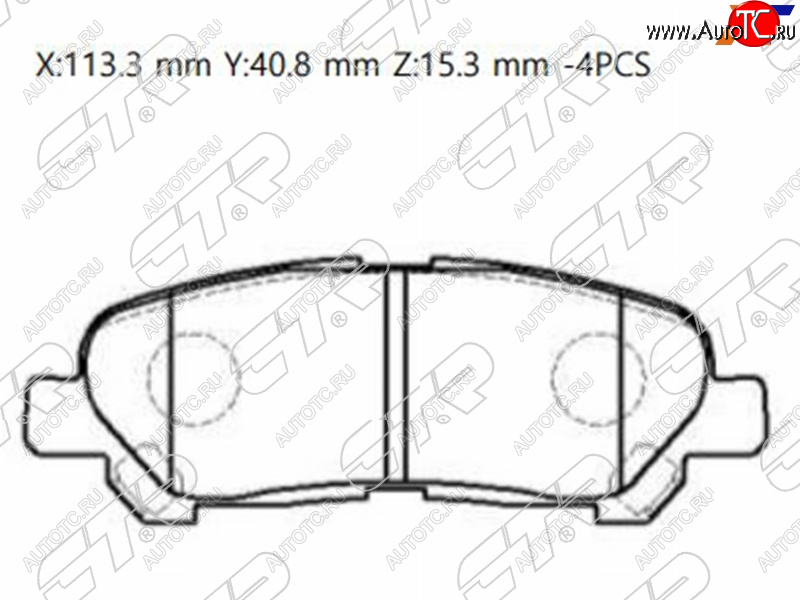 1 399 р. Колодки тормозные зад LH-RH SAT Toyota Highlander XU40 рестайлинг (2010-2013)  с доставкой в г. Омск