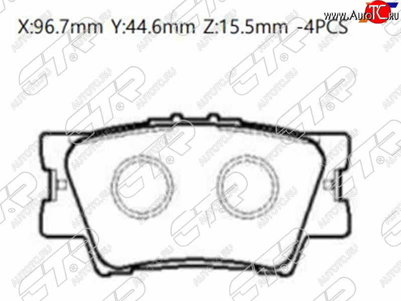 1 349 р. Колодки тормозные барабанные задние LH-RH SAT  Toyota Camry (XV40,  XV50,  XV55,  XV70), RAV4 (XA30,  XA305,  XA40,  XA50)  с доставкой в г. Омск