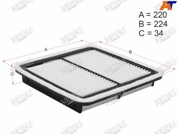 Фильтр воздушный HOSU Subaru (Субару) Forester (Форестер) ( SH,  SJ,  SK/S14) (2008-2022) SH, SJ, SK/S14 дорестайлинг, рестайлинг, дорестайлинг, рестайлинг