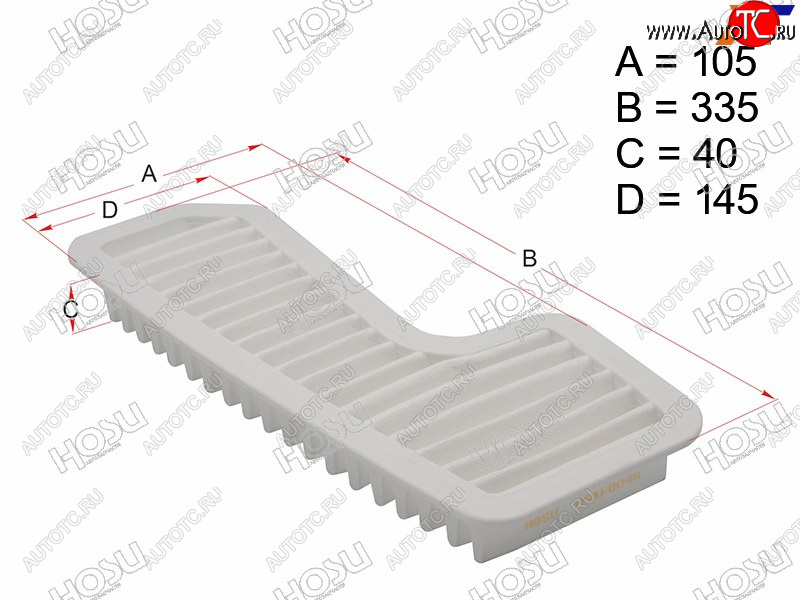 569 р. Фильтр воздушный HOSU  Toyota Mark 2 (X100,  Qualis,  X110), RAV4 (CA20,  XA30,  XA305,  XA40,  XA50)  с доставкой в г. Омск