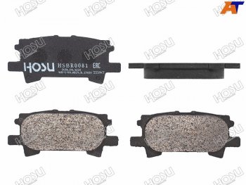 Колодки тормозные зад LH-RH SAT Lexus RX330 XU30 (2003-2006)