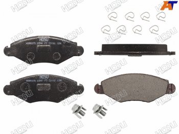 1 369 р. Колодки тормозные перед FR-FL SAT  Peugeot 206 ( хэтчбэк 3 дв.,  хэтчбэк 5 дв.,  седан) (2003-2009) 2AC рестайлинг, 2AC рестайлинг, 2B рестайлинг  с доставкой в г. Омск. Увеличить фотографию 2