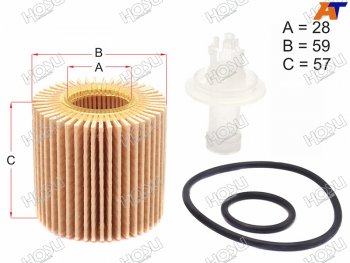 349 р. Фильтр масляный (картридж) HOSU  Toyota Auris (E150,  E180), Avensis (T220 седан,  T250 универсал,  T250 седан), Corolla Axio ((E140) седан,  (E160) седан), Prius (XW10,  XW20,  XW30)  с доставкой в г. Омск. Увеличить фотографию 1