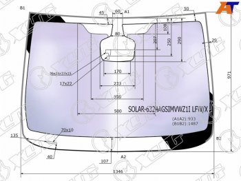 22 999 р. Стекло лобовое (Атермальное Датчик дождя Молдинг) XYG  Opel Astra  J (2009-2017) универсал дорестайлинг, хэтчбек 5 дв. дорестайлинг, седан рестайлинг, универсал рестайлинг, хэтчбек 5 дв.  рестайлинг  с доставкой в г. Омск. Увеличить фотографию 2