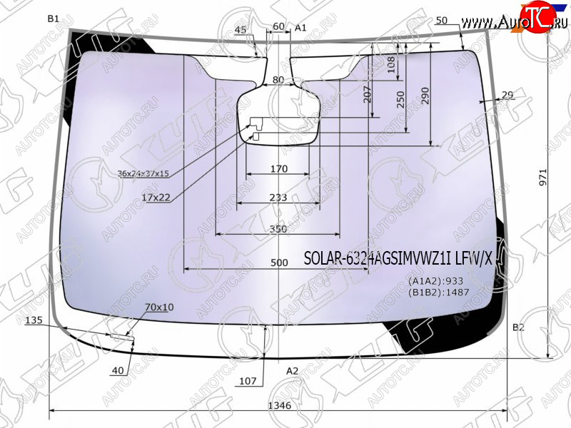 22 999 р. Стекло лобовое (Атермальное Датчик дождя Молдинг) XYG  Opel Astra  J (2009-2017) универсал дорестайлинг, хэтчбек 5 дв. дорестайлинг, седан рестайлинг, универсал рестайлинг, хэтчбек 5 дв.  рестайлинг  с доставкой в г. Омск