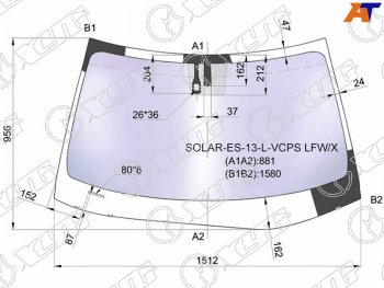 20 999 р. Стекло лобовое (Атермальное Датчик дождя Молдинг) XYG Lexus ES300h XV60 дорестайлинг (2012-2015)  с доставкой в г. Омск. Увеличить фотографию 2