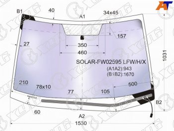 22 999 р. Стекло лобовое (Атермальное Обогрев щеток) XYG  Subaru Tribeca (2005-2014)  с доставкой в г. Омск. Увеличить фотографию 2