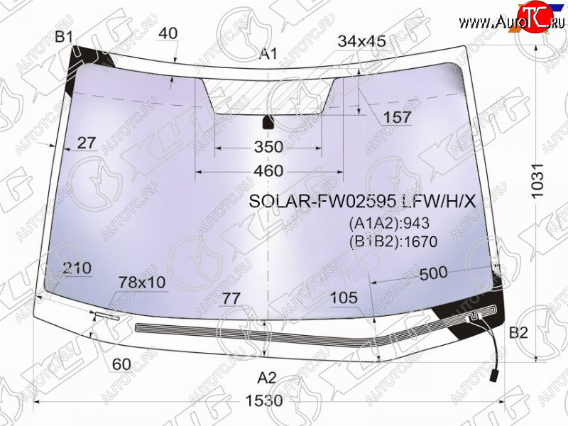 22 999 р. Стекло лобовое (Атермальное Обогрев щеток) XYG  Subaru Tribeca (2005-2014)  с доставкой в г. Омск