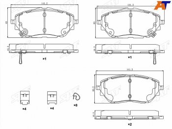 1 849 р. Колодки тормозные передние FR-FL SAT  Toyota C-HR  NGX10, ZGX10 (2016-2024) дорестайлинг, рестайлинг  с доставкой в г. Омск. Увеличить фотографию 2