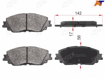 1 269 р. Колодки тормозные передние FR-FL SAT  Toyota Camry  XV70 - RAV4  XA50  с доставкой в г. Омск. Увеличить фотографию 2