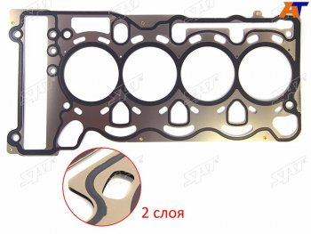 Прокладка ГБЦ 0,8 SAT BMW (БМВ) 3 серия  E90 (2004-2012) E90 седан дорестайлинг, седан рестайлинг