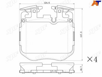 Колодки тормозные передние FL-FR SAT BMW X3 G01 рестайлинг (2021-2023)