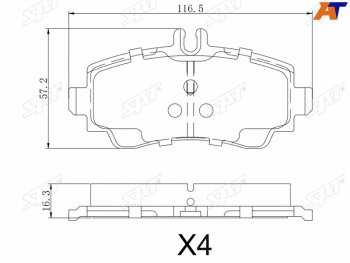 999 р. Колодки тормозные перед FL-FR SAT  Mercedes-Benz A class  W168 (1997-2004) хэтчбэк 5 дв.  с доставкой в г. Омск. Увеличить фотографию 1