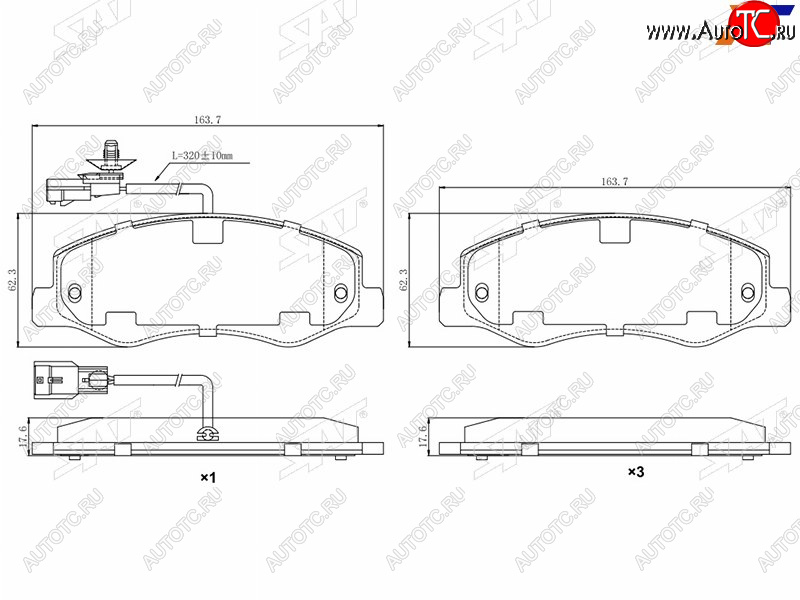 1 959 р. Колодки тормозные задние RR SAT  Nissan NP300 (2014-2024), Opel Movano  B (2010-2024), Renault Master  FV,JV (2010-2024)  с доставкой в г. Омск