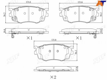 Колодки тормозные перед FL-FR SAT Mazda 626 GF дорестайлинг седан (1997-1999)