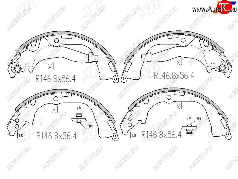 3 399 р. Колодки тормозные барабанные задние LH-RH SAT  Volkswagen Amarok (2009-2022) дорестайлинг, рестайлинг  с доставкой в г. Омск