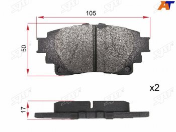 Колодки тормозные зад LH-RH SAT  Crown  S220, RAV4  XA50