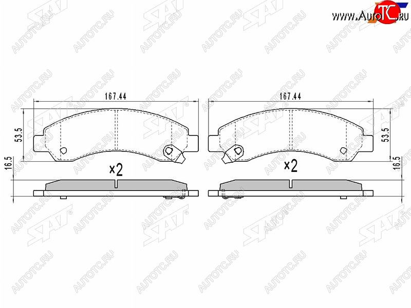 1 469 р. Колодки тормозные перед FL-FR SAT  Great Wall Hover (2006-2014)  дорестайлинг,  1-ый рестайлинг  с доставкой в г. Омск