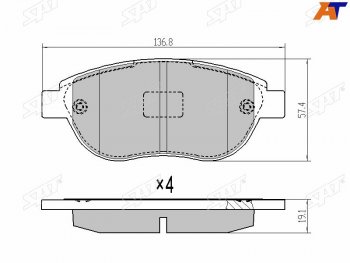 1 269 р. Колодки тормозные передние FL-FR SAT Peugeot 206 хэтчбэк 5 дв. 2AC дорестайлинг (1998-2003)  с доставкой в г. Омск. Увеличить фотографию 1