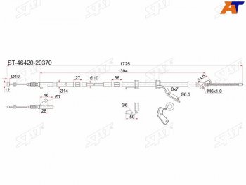 829 р. Трос ручника 4WD RH SAT  Toyota Caldina  T190 - Corona Premio  T210  с доставкой в г. Омск. Увеличить фотографию 1